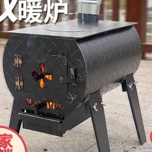 ���������҃ȑ���o�������r���ľ������tȼú��ˮ����Ӻ��