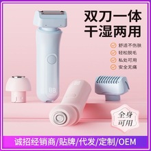 �羳��Ʒ늄���ë���p�^�ε�����һÓë��ŮʿҸ��˽̎��ë�wë��