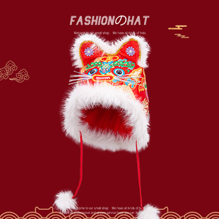 ����ϲ�c�ɐ۱�ů���ֹ��̽��H�ӻ��^ñ��������Ї��L�Ѫ{�o��ñ