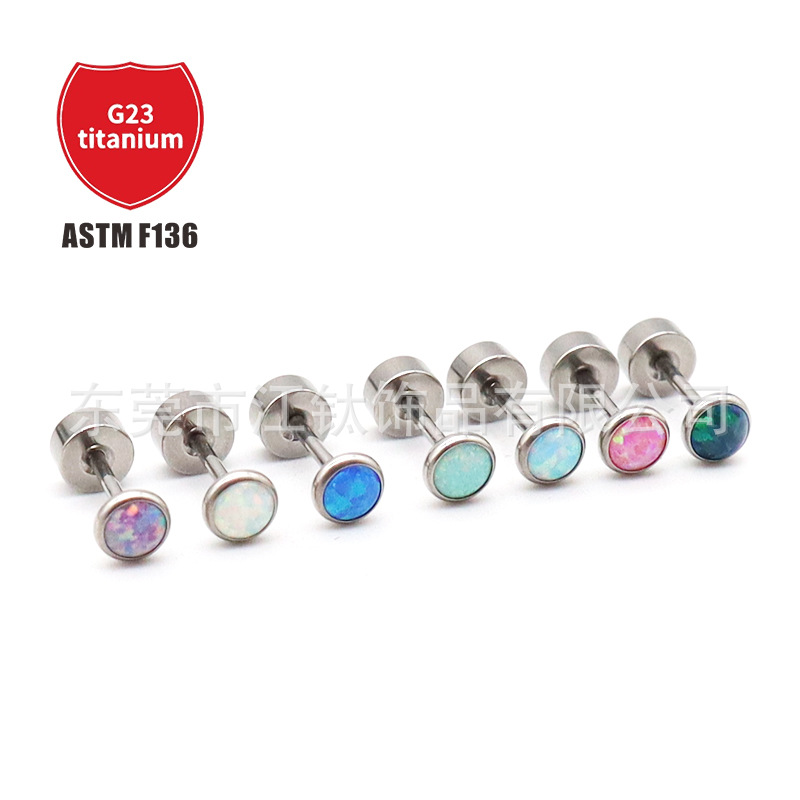 Pointed titanium steel lip stud product view