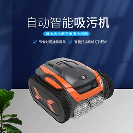 办公柜;泳池水处理;游泳池