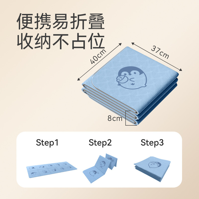 TPE 折りたたみヨガマットは、学生の昼寝用に使用でき、ポータブル昼寝マット、厚みがあり、滑り止め、防湿、スポーツ兼用です。|undefined