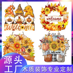 亚马逊爆款感恩节秋季欢迎你木质门牌挂件派对节日牌匾墙壁装饰画