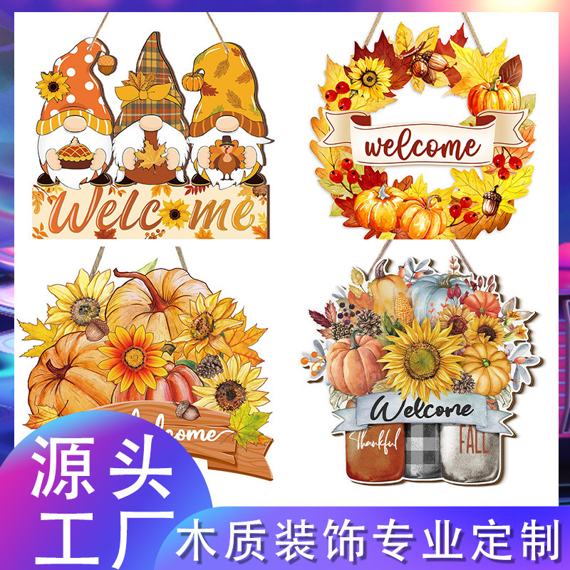 亚马逊爆款感恩节秋季欢迎你木质门牌挂件派对节日牌匾墙壁装饰画|undefined