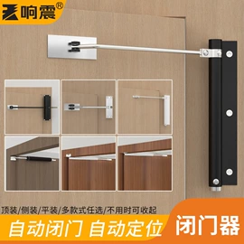 家具五金;家具配件;合页、铰链
