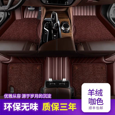 Special Ford Leather Foot: Modelə uyğun ayaqaltı - double-style-curry-color-cashmere