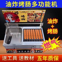 ȼúը偔[ƤcCṷcCP|uhM