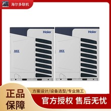 ����������{���C���̙C24ƥ׃�lһ����ЧRFC680MXSLYN(E)���b