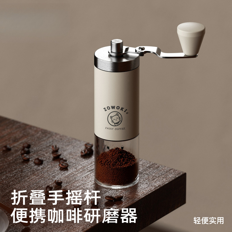 Coffee Machine Home Hand Grinder Manual Coffee Bean Grinder Pour-Over Coffee Set Grinder