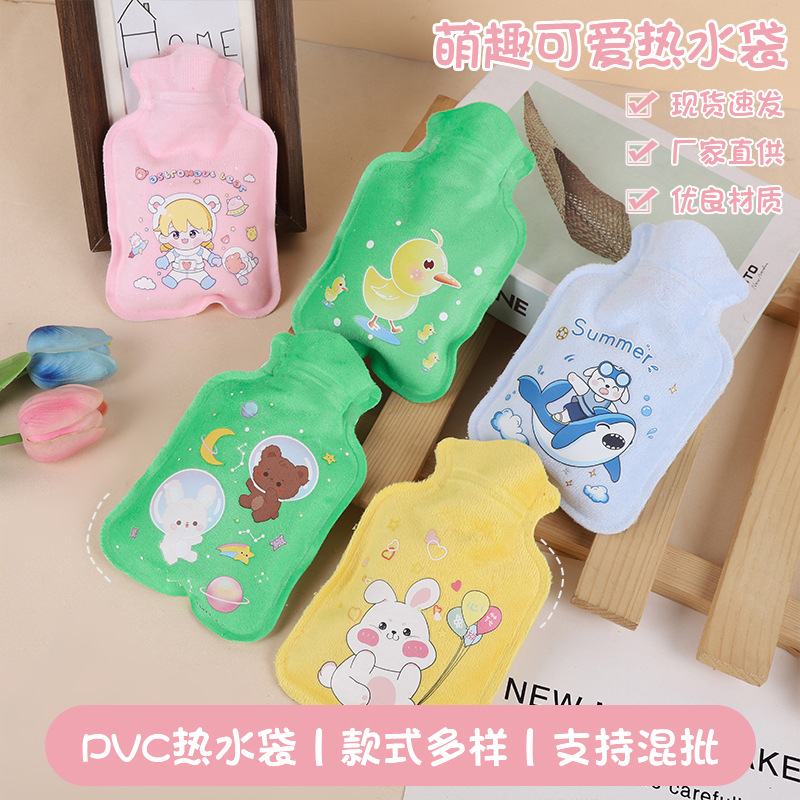 小号冬季卡通毛绒暖水袋 注水暖手宝学生暖手热水袋批发