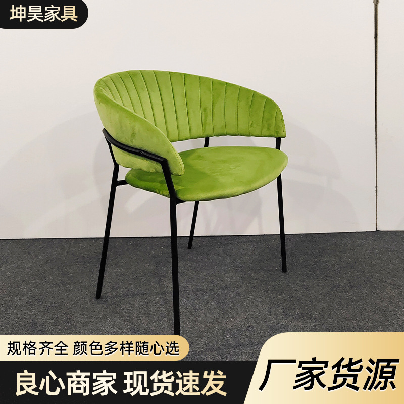 WX Light Luxury Rotatable Computer Chair Modern Simple Home Office Chair Comfortable Study Desk Chair Casual Mahjong Chair
