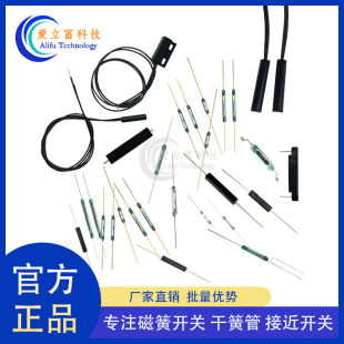 MKA14103�ɻɹܳ��_�ͳ��]������p�Ĵſ��_�PGPS-01 GPS-11A14MM
