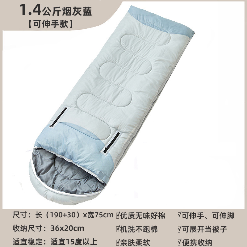 도달 1.4kg 그을음 파란색 15 도 이상에 적합