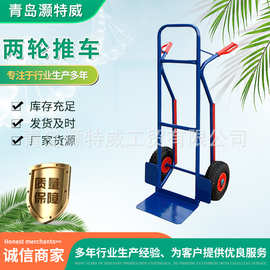 两轮推车货仓车货物搬运重型拉货车手拉车hand truck trolley