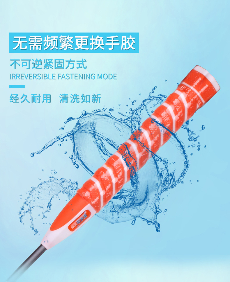 详情图片_3.jpg