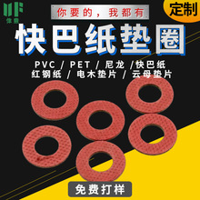 �^���t䓼���ͼ��|Ȧ�t����ƽ�|��Ƭ�ݽz�|Ƭ��ĥ�ͲڏS��ֱ�N