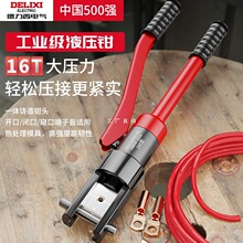 ������Һ���Q�����Q늹�����120/240�����ք�Һ���Q�~���Ӊ����Q