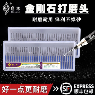 ���ǽ���ʯĥ�^�����ĥ���3mm���b��ʯ����ɰĥᘺϽ��ʯĥ��