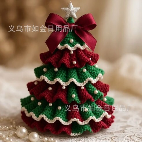 跨境新品Crochet Christmas Tree Kit钩针编织圣诞树套件|undefined