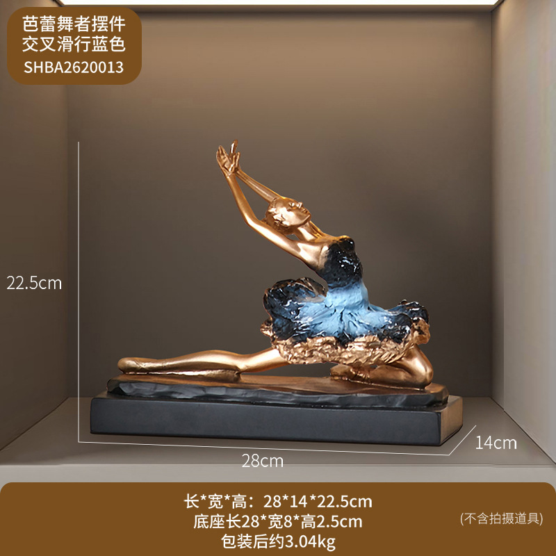 热卖时尚欧式芭蕾跳舞蹈女孩人物家居饰品摆件创意时尚舞蹈室摆件|undefined