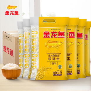 �����~��Ʒ������2.5kg���׈A���׾���5���b�_�I�ͶY�����~����