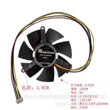 5010�@���L��4���ؿ�5CM���ؙC�����@��ɢ���L��ֱ��47mm�׾�39mm