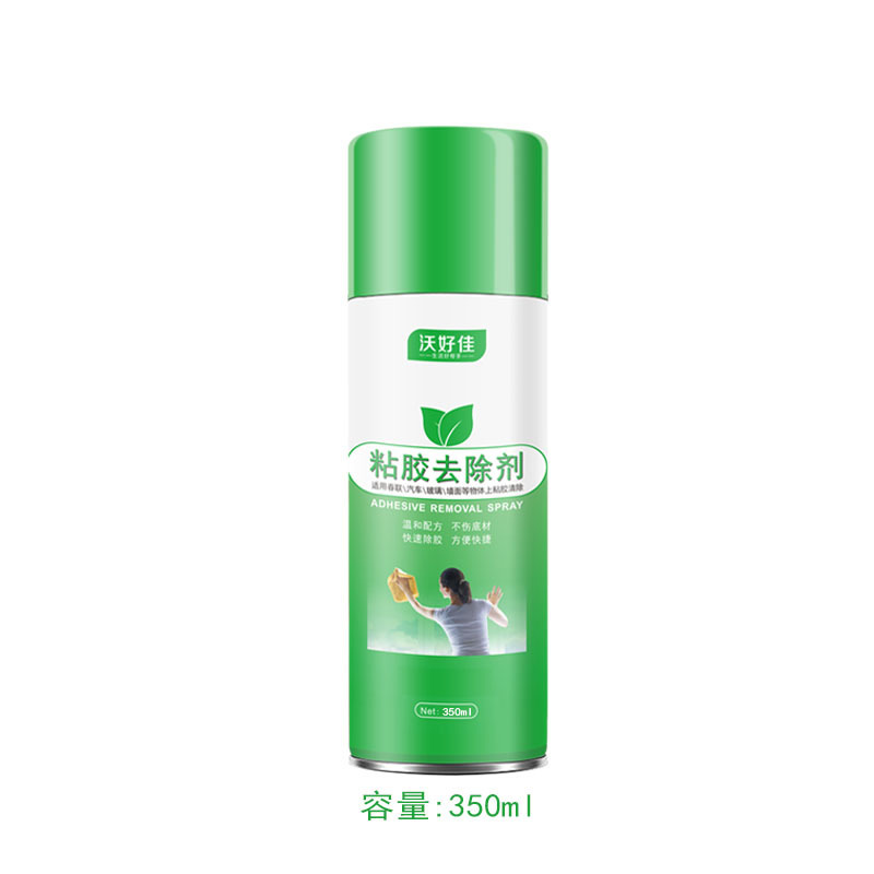 Wohaojia 젤 리무버 350ml
