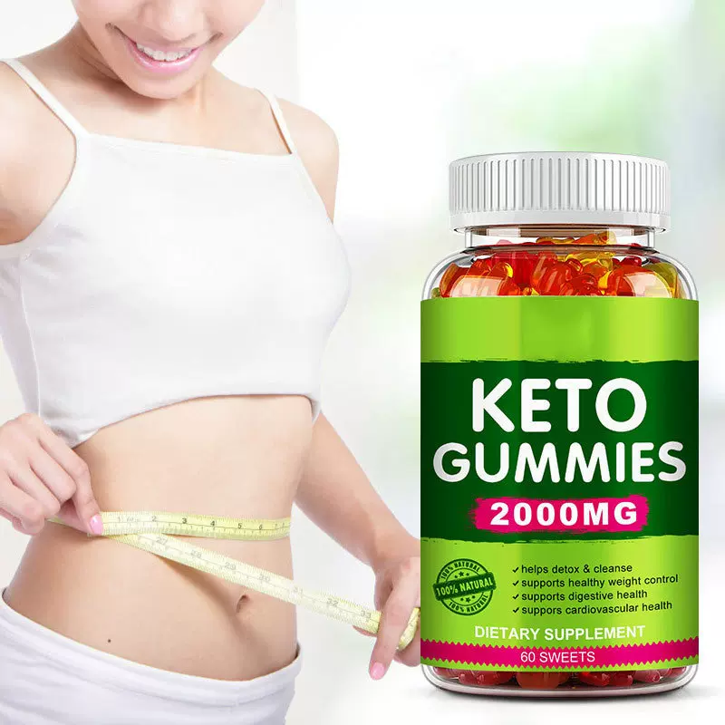 跨境亚马逊热销 keto酮苹果醋软糖 Keto gummies酮软糖 60粒现货