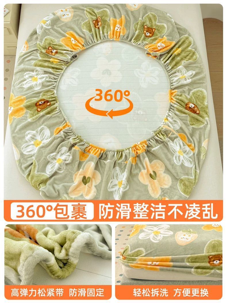 Leche de cama de peluche una sola pieza de invierno y invierno de peluche de coral más grueso cubierta de cama de colchón cubierta protectora cubierta de cama