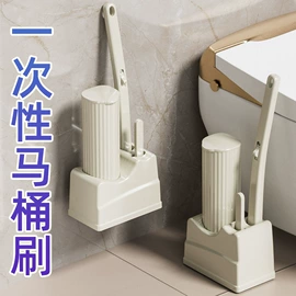 马桶刷;化妆镜;衣钩/挂钩