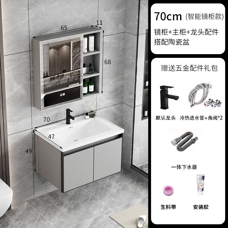 70 gabinetes de cerámica cuenca + gabinete de espejo inteligente