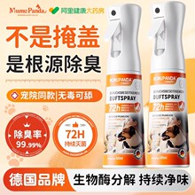 ����؈���՚�������􇊄��غͺ��o�������w�坍�Ƀ���ζ���ֽ℩