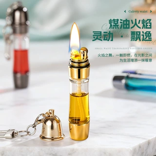 新款创意透明油仓打火机便携煤油火机砂轮点火潮流火机跨境货源