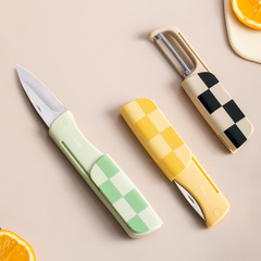 Self-designed multifunctional two-in-one fruit knife and peeling knife, dual-purpose fruit peeling tool