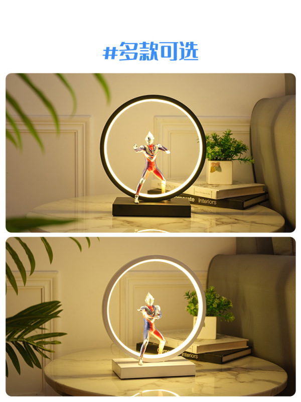 迪迦奥特曼台灯卧室床头灯小夜灯儿童生日礼物男生男孩儿童房卡通|undefined