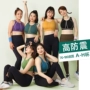 跑步健身大码防震文胸