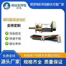 N20ֱ�����a���R�_���Ի���ȫ���ٸ߾��ܜp����6v΢���{��늙C