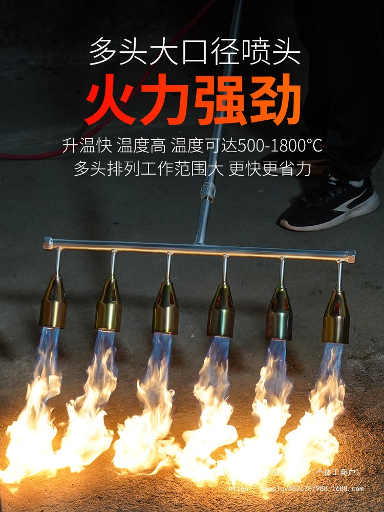 火焰喷火除草机煤气喷枪除草喷火器火烧高温消毒火抢防水卷材猛火