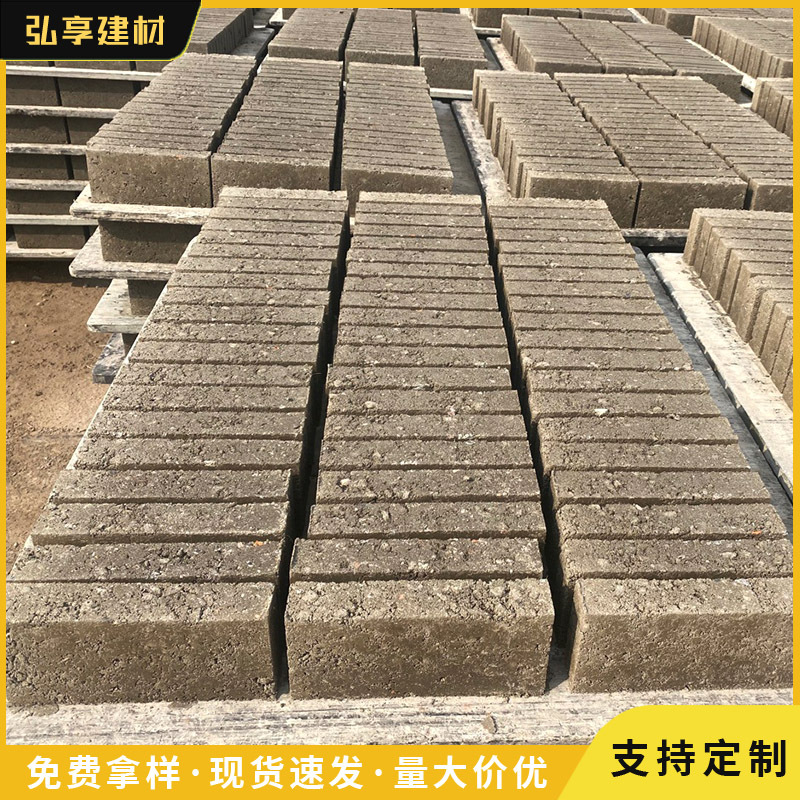 水泥标砖MU10混凝土砌墙块 围墙园林水沟门头砖三角砖批发空心砖