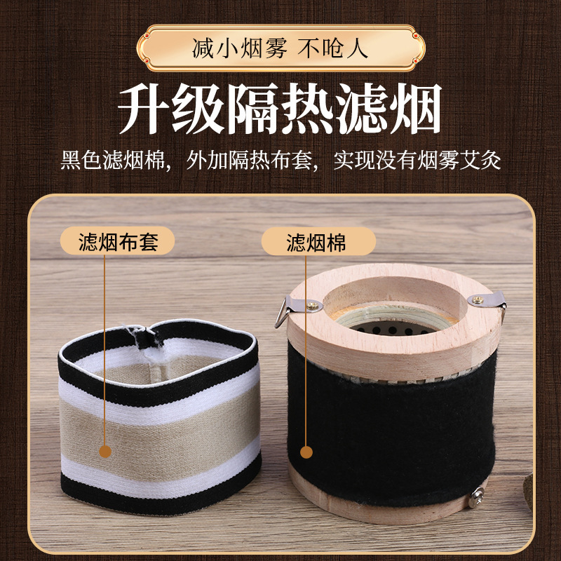 Wooden Handheld Moxa Box Moxibustion Device Three Needle Large Size for Full Body Neck Shoulder and Abdomen quality and texture