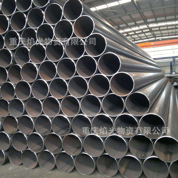重庆直缝钢管大口径直缝卷管325高频去筋焊管现货直销
