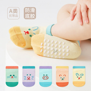 G517�냺�m��A����l���Ŀɐ�ƴɫ�������m�ޟo�Ƿ����������m��