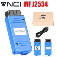 �羳����VNCI MF J2534���������Ford For Mazda V128