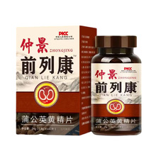 �پ�ǰ�п��ѹ�Ӣ�S��Ƭ��Ƭ�ǹ�24g�����̓rһ�����l