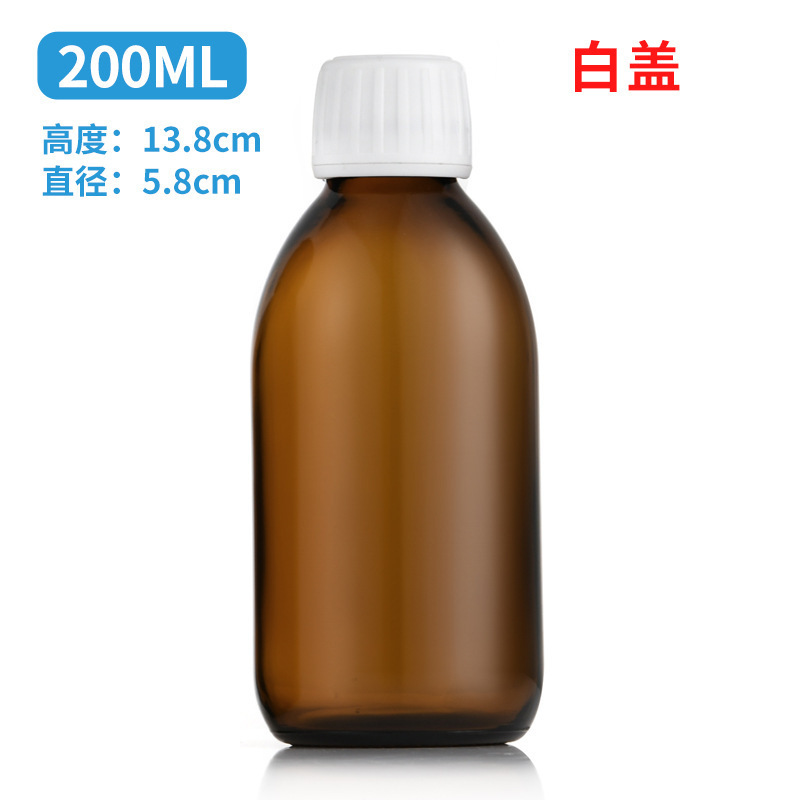 メーカー既製茶色 50 ミリリットルガラス経口液体ボトル 100 ミリリットルシロップボトル酵素ボトル 30 ミリリットル遮光ガラスボトル|undefined