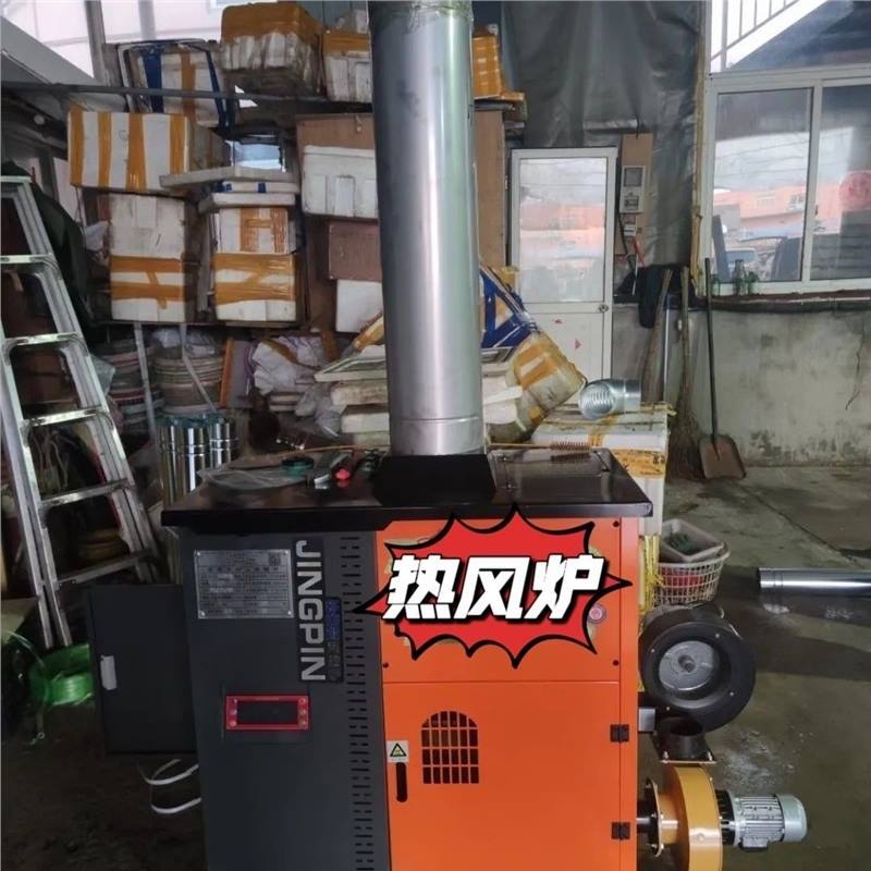 Estufas de aire caliente de partículas de biomasa ecológicas inteligentes para la planta de cultivo y calefacción de nuevo tipo especial de espesamiento sin humo