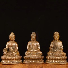 纯铜西方三圣坐像如来佛祖观音菩萨佛像供奉家用摆件阿弥陀佛神像