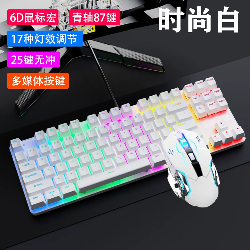Mechanical keyboard, gaming laptop, (Physicals)