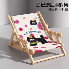 猫抓板剑麻躺椅四季猫窝猫床猫爬架宠物摇篮床吊床猫沙发猫咪玩具