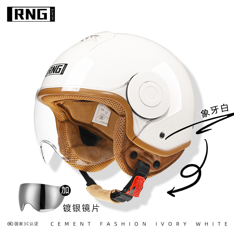 RNG nuevo estándar nacional 3C certificado motocicleta casco retro motocicleta casco 3/4 casco de los hombres y mujeres casco de coche eléctrico
